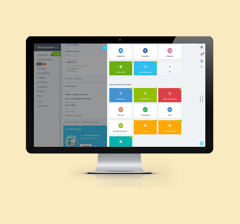 Customer Data Processing (CDP) Bitrix24
